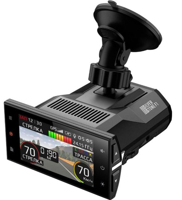 SILVERSTONE F1  HYBRID S-BOT PRO