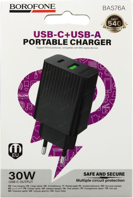 BOROFONE BAS76A Black <122873> Зарядное устройство USB (Вых.  DC5/9/12V,  30W,  USB, USB-C)