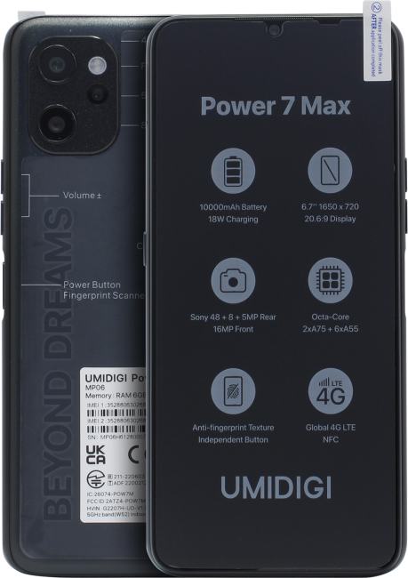 UMIDIGI Power 7 Max <C.POW7-A-J-192-B-Z01> R.  Gray  (1.8GHz,6Gb,6.7"1650x720,4G+WiFi+BT,128Gb+microSD,48+8+5Mpx)