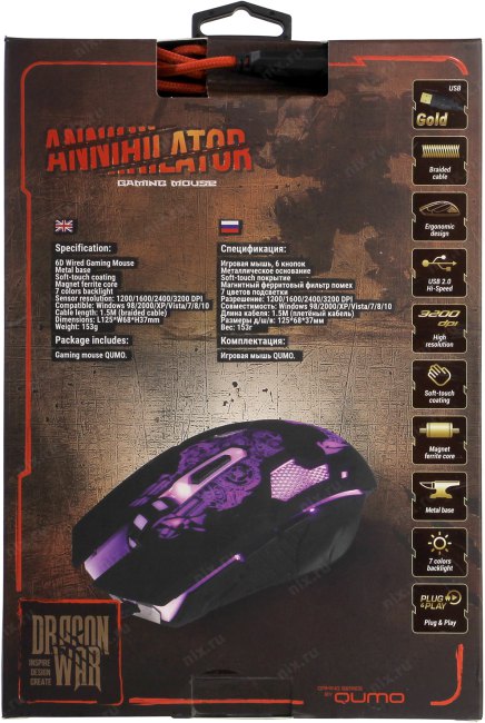 QUMO Gaming Optical Mouse <Annihilator M04>  (RTL)  USB  6btn+Roll <21348>