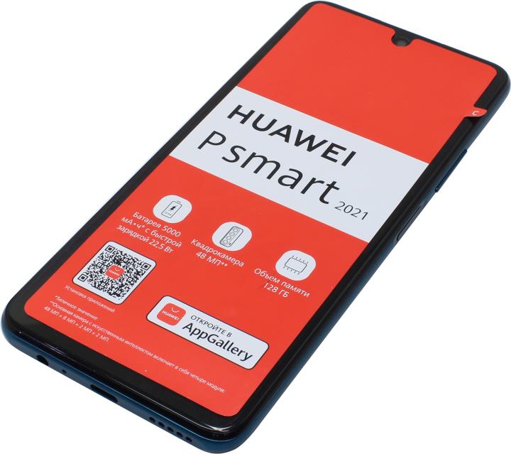 УЦЕНКА  Huawei P smart 2021 PPA-LX1 <Crush  Green> (2GHz,4GB,6.67"2400x1080 IPS,4G+WiFi+BT,128Gb+microSD,48+8+2+2Mpx)