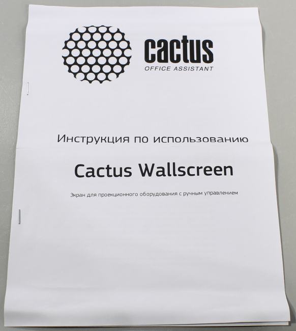 Экран Cactus Wallscreen <CS-PSW-127x127> (67", 1:1,  127x127см, Matte White)