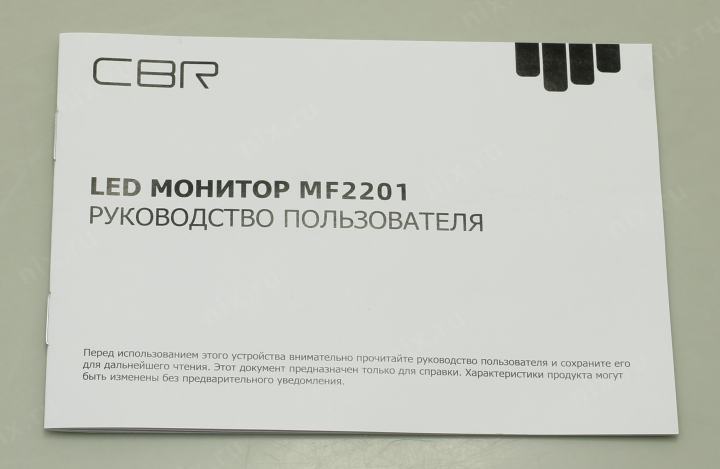 21.5"   ЖК монитор CBR MF-2201-OPC  (LCD,  1920x1080,  D-Sub, HDMI)