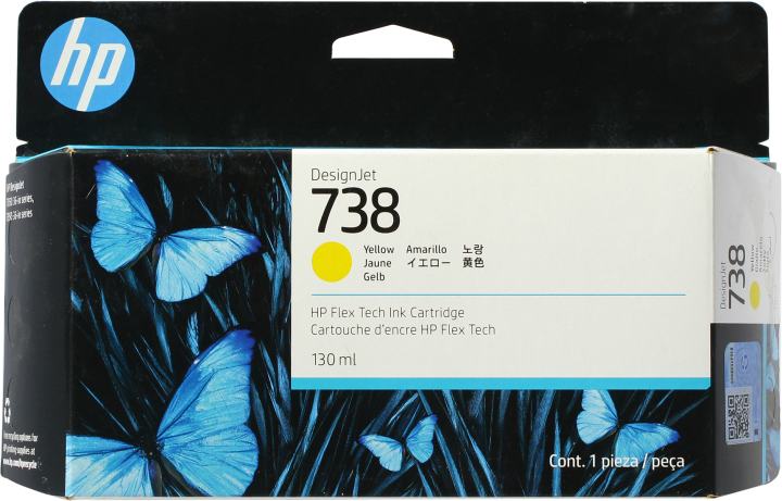 Картридж HP 498N7A (№738) Yellow для HP  DesignJet  T850/T950