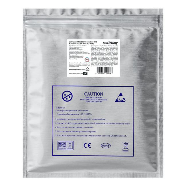 Smartbuy <SBL-IP65-6-3-RGB 5м>  Cветодиодная  лента  (5м, 12В)