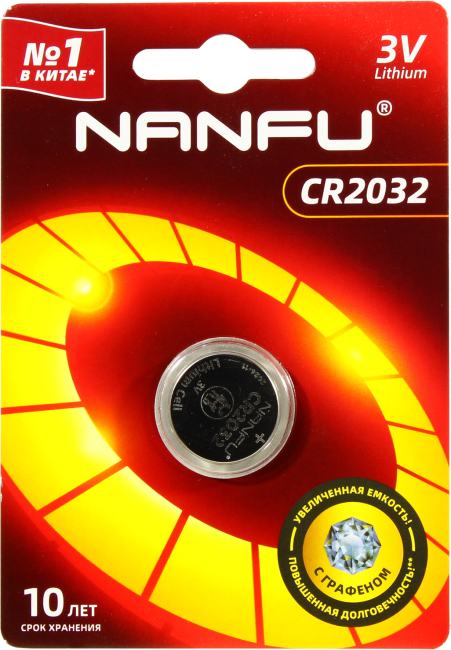 NANFU  CR2032 (Li, 3V)