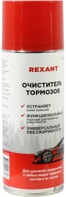 Rexant <85-0050> Очиститель  тормозов  (520мл)