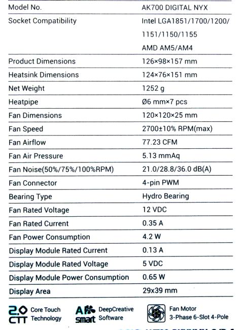 Deepcool <R-AK700-BKNNMN-GJD-1>  AK700 DIGITAL NYX(4пин,115x/1200/1700/1851/AM4/AM5,21-36дБ,2700об/мин,Al+теп.тр)