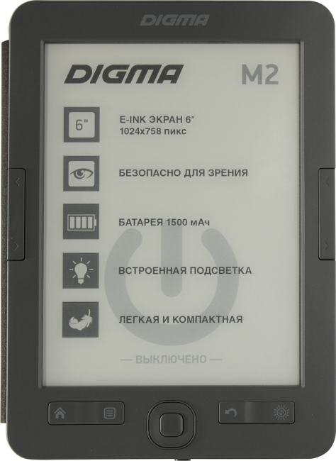 Digma R63S <D.Grey> (6", mono,подсветка, 800x600, 4Gb, FB2/PDF/DJVU/RTF/CHM/EPUB/DOC/JPG/BMP,microSDHC,USB2.0)