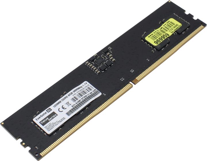 Оперативная память ExeGate Value, DDR5, 8GB (1x8GB), 5600 MHz, CL46, без радиатора