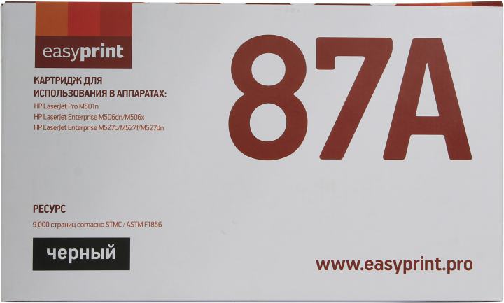 Картридж EasyPrint LH-87A для HP LJ  Pro M506,M527,M501
