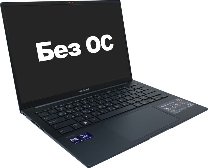 УЦЕНКА ASUS Zenbook UX3405MA <90NB11R1-M01K50> Ultra 9 185H/16/1TbSSD/WiFi/BT/noOS/14"