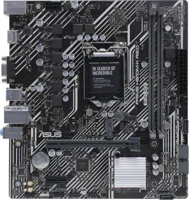ASUS PRIME H510M-K R2.0 (RTL) LGA1200 <H470> PCI-E Dsub+HDMI GbLAN  SATA MicroATX 2DDR4