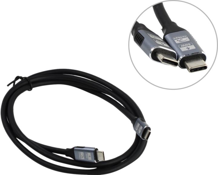 ExeGate <EX-CCP-USB3.2-CMCM-1.5>  Кабель  USB-C-->USB-C  1.5м <EX298763RUS>