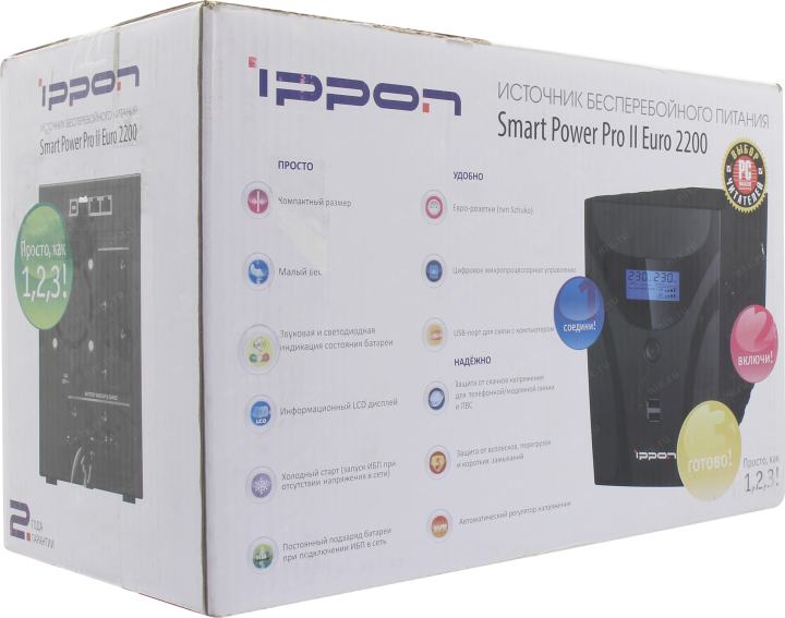 УЦЕНКА   UPS 2200VA Ippon Smart Power Pro II 2200 Euro LCD+защита  телефонной  линии/RJ45+USB