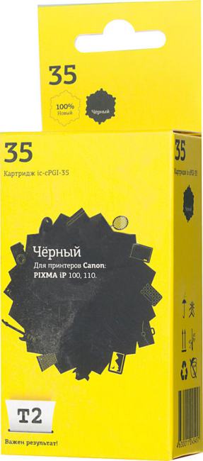 IC-CPGI-35 Картридж T2 для Canon PIXMA  iP100/110/TR150,  черный,  с чипом