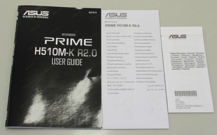 ASUS PRIME H510M-K R2.0 (RTL) LGA1200 <H470> PCI-E Dsub+HDMI GbLAN  SATA MicroATX 2DDR4