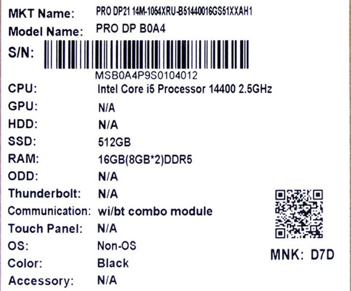 MSI Pro DP21  14M-1054XRU  <9S6-B0A431-1054>  i5 14400/16/512SSD/WiFi/BT/noOS