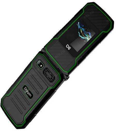 BQ  2822 Dragon Black/Green