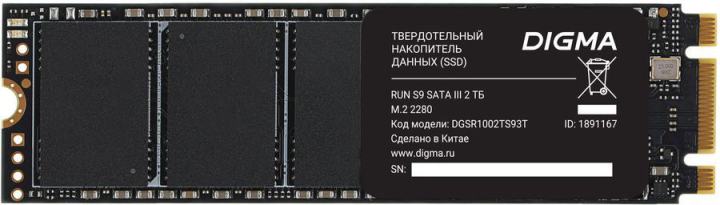 SSD 2Tb M.2 2280 B&M 6Gb/s Digma RUN S9 <DGSR1002TS93T>  3D TLC <1891167>