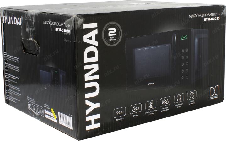 Hyundai <HYM-D3030> Микроволновая печь  (700Вт, 20л, LCD)
