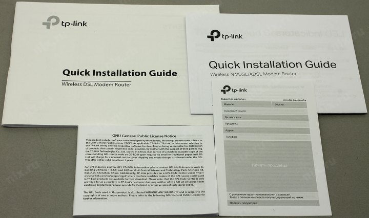 TP-LINK <TD-W9960> Wireless VDSL/ADSL2+ Modem Router (3UTP 100Mbps,  1WAN/LAN, RJ11, 3x5dBi)