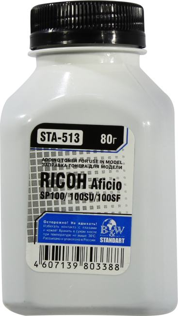 Тонер для Ricoh SP100/SP111/SP150/SP200/SP210/SP211/SP212/ SP213/SP311 (фл. 80гр.) B&W