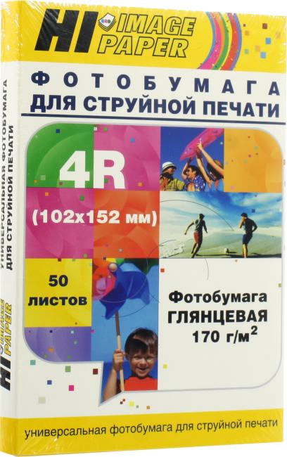 Бумага Hi-Black A20292/H170-4R-50 Фотобумага глянцевая односторонняя (Hi-image paper) 102х152, 170 г/м, 50 л.