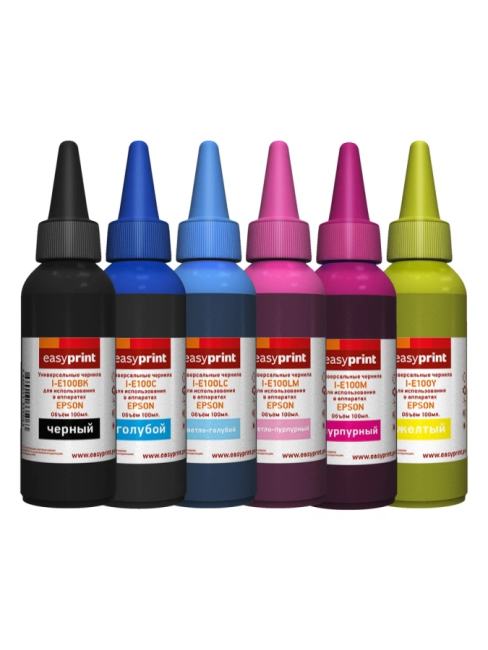 I-E100_SET Комплект универсальных чернил EasyPrint для Epson: черный, голубой, пурпурный, желтый,  светло-голубой,  светл