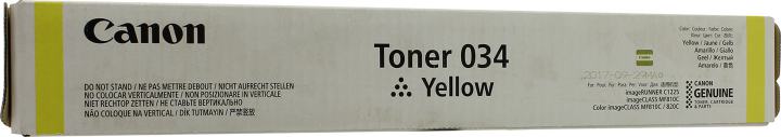 Тонер Canon 034 Yellow для  iR C1225, MF810C/820C