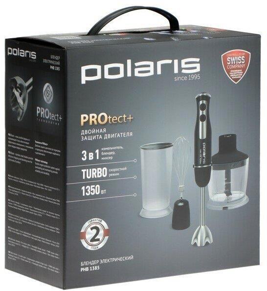Polaris <PHB 1385 Black> Блендер погружной (1350W, измельчитель 0.5л,металлическая погружная  часть,  венчик)