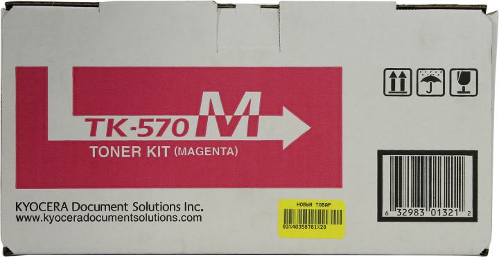Тонер-картридж TK-570M 12 000 стр. Magenta для FS-C5400DN, P7035CDN
