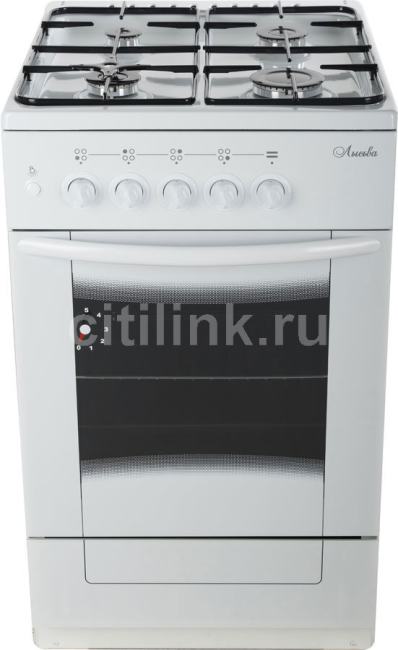 Плита Газовая Лысьва ГП 400 М2С-2у белый  (без  крышки)