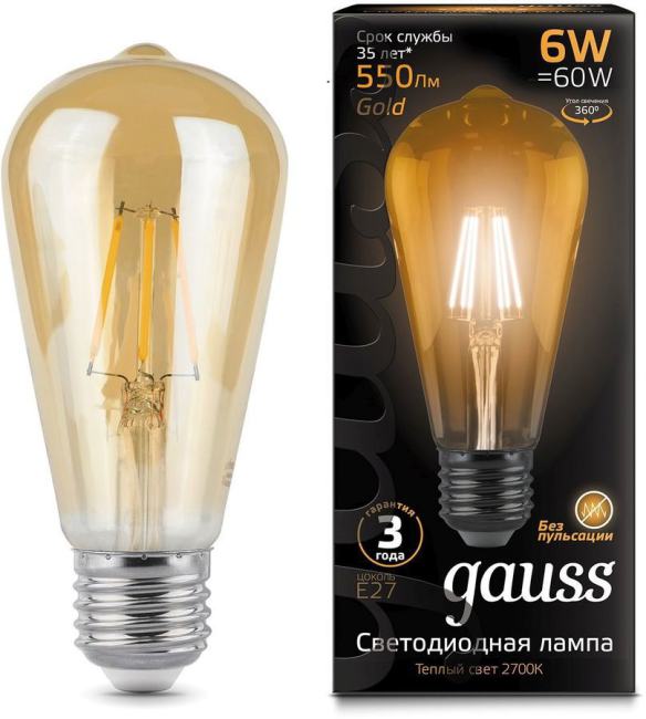 GAUSS 102802006 Лампа светодиодная LED 6 Вт 550 Лм 2400К теплая E27 ST64 golden Filament  Gauss  (102802006)
