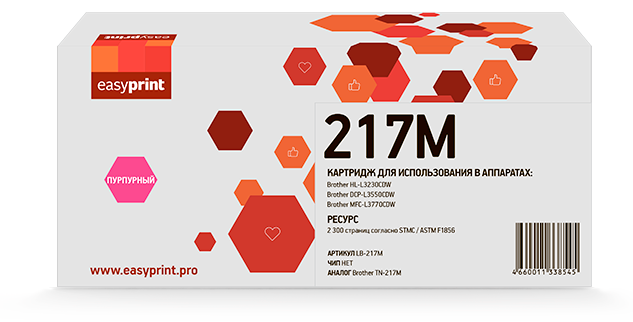 Easyprint TN-217M Картридж LB-217M для Brother HL-L3230CDW/DCP-L3550CDW/MFC-L3770CDW (2300 стр.) пурпурный