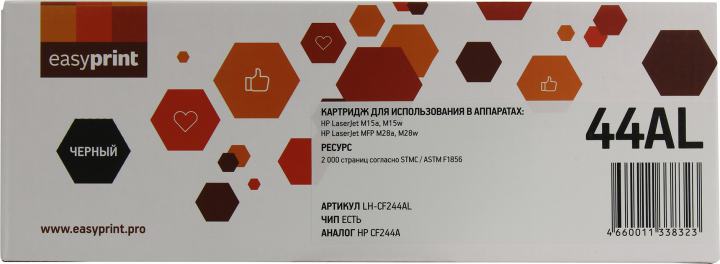 Easyprint CF244X Картридж LH-CF244AL для HP LJ Pro M15a/M15w/M28a/M28nw (2000 стр.) с чипом
