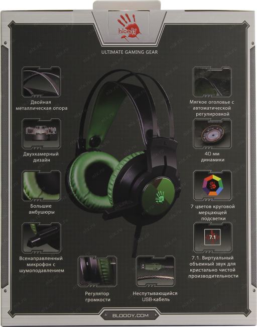 Наушники с микрофоном Bloody J450 Army Green (7.1, шнур 1.8м, USB, с  регулятором  громкости)