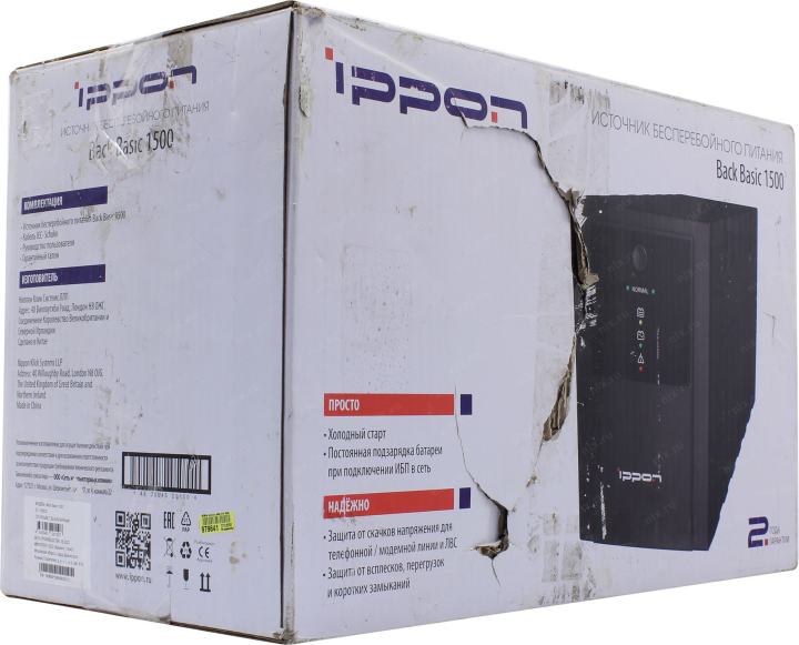 УЦЕНКА UPS 1500VA Ippon Back Basic 1500  USB+защита телефонной линии/RJ45