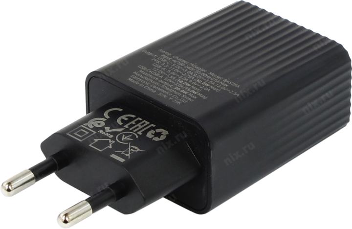 BOROFONE BAS76A Black <122873> Зарядное устройство USB (Вых.  DC5/9/12V,  30W,  USB, USB-C)