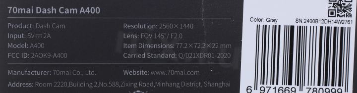 70mai <A400 Gray> Dash Cam A400 (2560x1440,145°,LCD  2",microSDXC,WiFi, G-sens, USB,мик,Li-Pol)