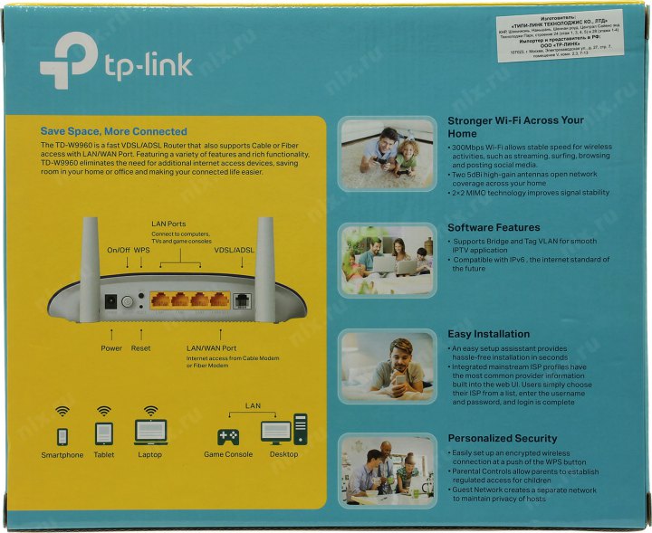 TP-LINK <TD-W9960> Wireless VDSL/ADSL2+ Modem Router (3UTP 100Mbps,  1WAN/LAN, RJ11, 3x5dBi)