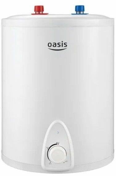 OASIS LN-15 над