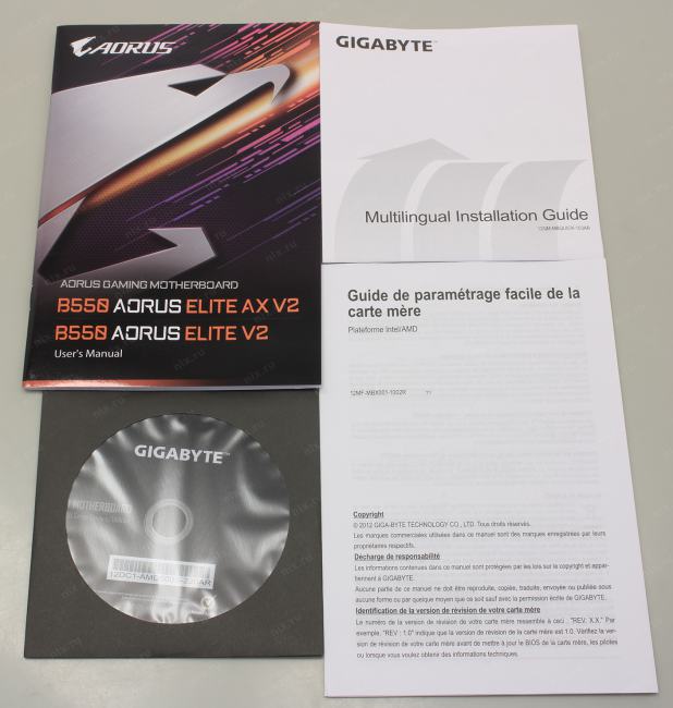 GIGABYTE B550 AORUS ELITE AX V2 (RTL) AM4 <B550> 3xPCI-E HDMI+DP 2.5GbLAN+WiFi+BT SATA  RAID ATX 4DDR4