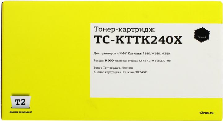 T2 TC-KTTK240X Картридж T2 для Катюша P140/M140/M240 (9000стр.) с чипом TK240X