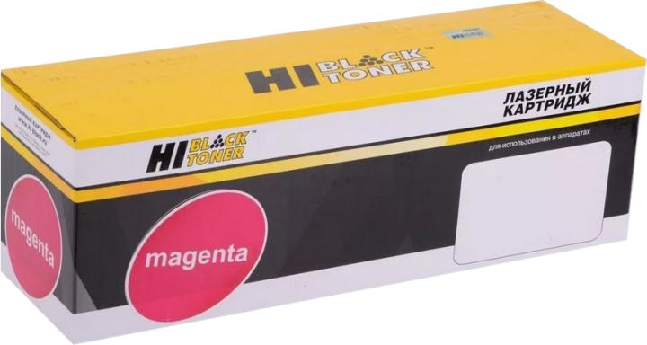Тонер-картридж Hi-Black (HB-C-EXV55 M) для Canon iR Adv C256/256i/356i/356P, M, 18К
