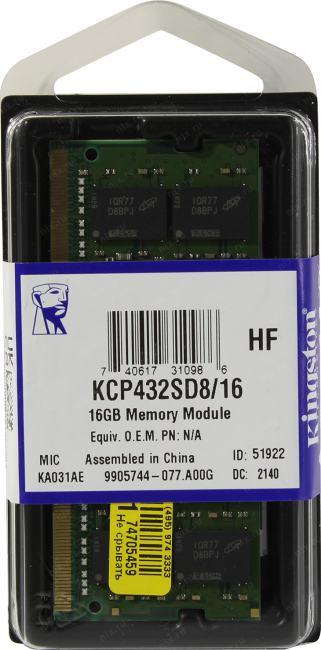 Kingston <KCP432SD8/16> DDR4 SODIMM 16Gb  <PC4-25600> (for NoteBook)