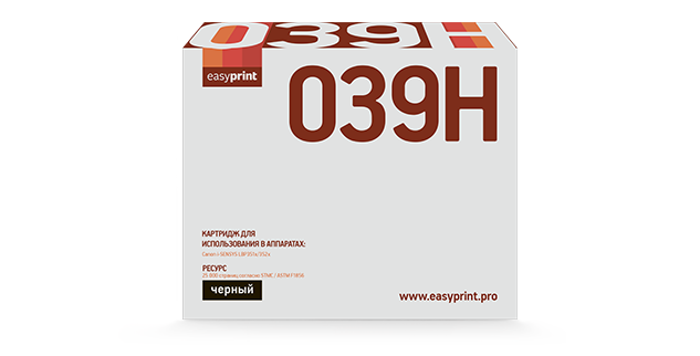 Картридж EasyPrint LC-039H для Canon i-SENSYS LBP351x/352x/HP M605/M606/M630  (25000 стр.) черный,  с  чипом