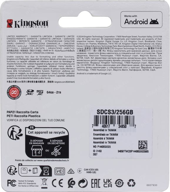 Kingston <SDCS3/256GB> microSDXC Memory Card 256Gb A1 V10 UHS-I U1 +  microSD-->SD  Adapter