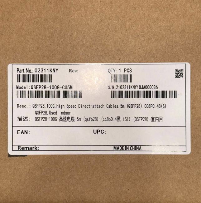 Кабель Huawei QSFP28-100G-CU5M