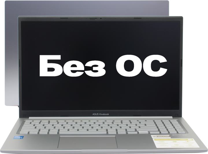 ASUS Vivobook X1504VA <90NB10J2-M00BR0>  i3  1315U/8/512SSD/WiFi/BT/noOS/15.6"